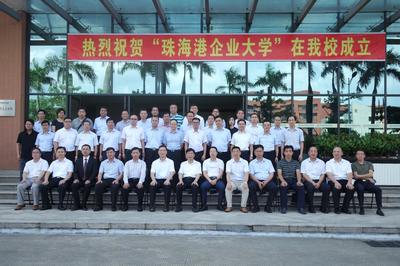 學(xué)院簡(jiǎn)介