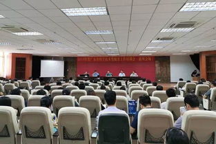 回顧 廣東科技一周工作動態