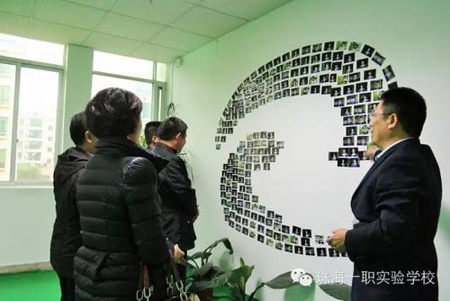 珠海市職業(yè)院校校長交流座談會在珠海一職實驗學校舉行