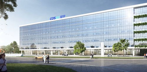 珠海冠宇子公司計劃投資40億元建設(shè)高性能新型鋰電池項目