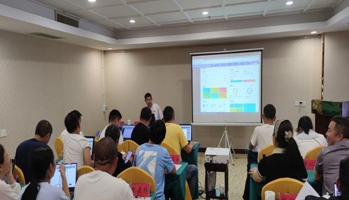 畢節市舉辦動物及動物產品電子出證信息化管理系統培訓暨動物檢疫證明無紙化工作推進會