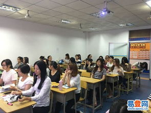 【較具實力通過率較高的會計培訓機構-神州培訓學?！?香洲 拱北易登網