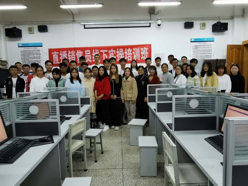 為打造直播電商之都,粵港澳大灣區(qū)直播銷售員培訓招生工作全面啟動