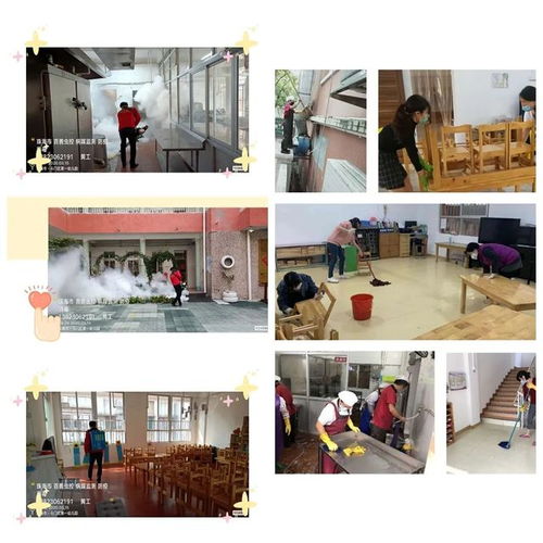 珠海多家學(xué)校 模擬開學(xué) 提高師生應(yīng)急處置能力