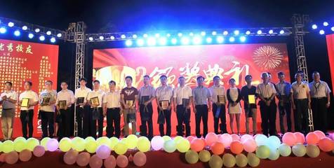 職教榮耀.大愛情懷|南方IT學(xué)院迎20華誕攜手珠海一職實(shí)驗(yàn)學(xué)校開啟職教榮耀新征程!