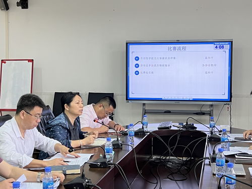 巧說課 秀絕活 展風采 珠海理工舉辦2023年青年教師教學能力大賽