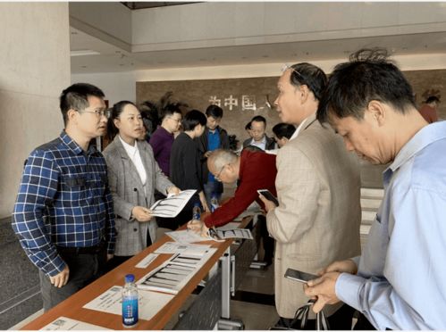 喜迎校慶 | 珠海市干部教育培訓網 突破時空限制，服務干部培訓