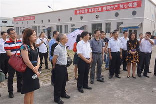 珠海市食品生產小作坊集中加工現場觀摩暨質量安全工作會議在我區召開，職業教育助力產業升級