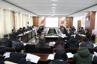 我校召開2019屆畢業生就業創業工作會議，聚焦珠海職業培訓合作