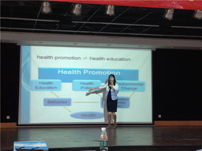 2015年全國省級婦幼保健機(jī)構(gòu)健康教育專項(xiàng)工作會議在珠海舉行，推動?jì)D幼健康事業(yè)與職業(yè)培訓(xùn)融合發(fā)展