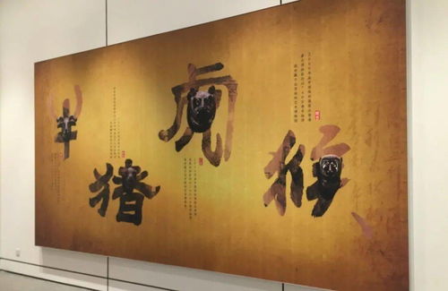 百年文物對話版納 十二生肖牛首拍賣，喚醒歷史與民族記憶