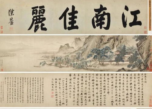 捐贈(zèng)文物驚現(xiàn)拍賣場(chǎng) 文物管理不容“糊涂賬”